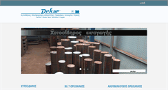 Desktop Screenshot of dekur.gr